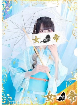 るるプロフィール写真