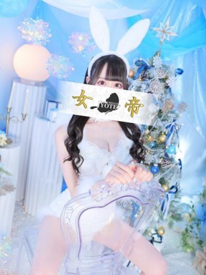 るるプロフィール写真