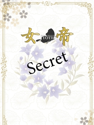 アリスプロフィール写真
