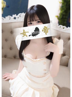 いとプロフィール写真