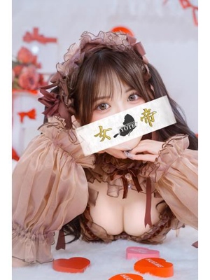 なぎさプロフィール写真