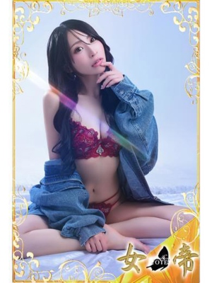 女帝　クレア