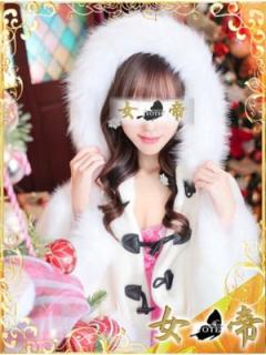 女帝(台東区吉原) あこ