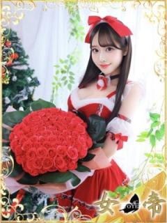 女帝(吉原ソープ) ななせ