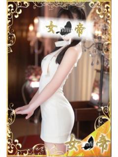 女帝(台東区吉原) アリス