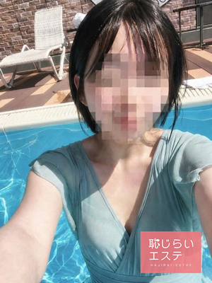 みすずプロフィール写真