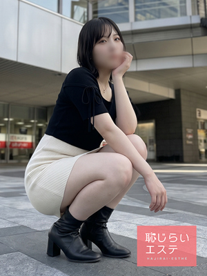 レイプロフィール写真
