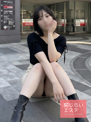 レイプロフィール写真