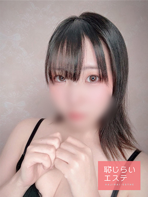 ほのかプロフィール写真
