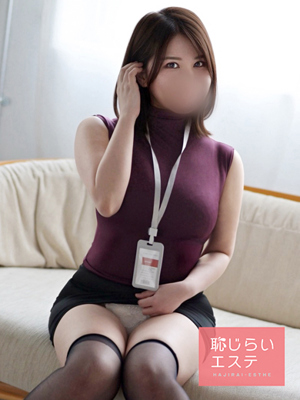 くるみプロフィール写真