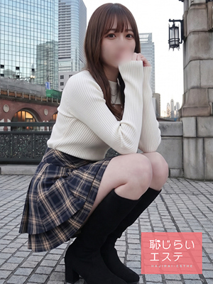 恥じらいエステ　かな