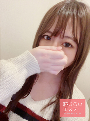 かなプロフィール写真