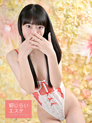 あこプロフィール写真
