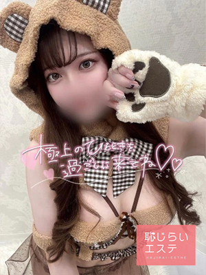 ふうかプロフィール写真