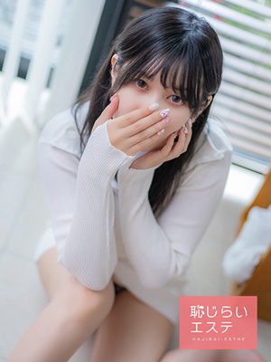 らんプロフィール写真