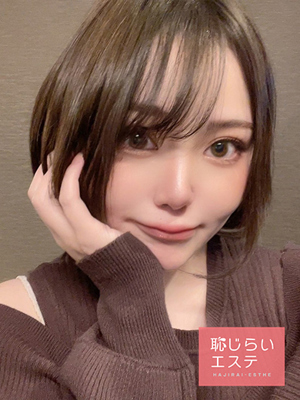 ありすプロフィール写真