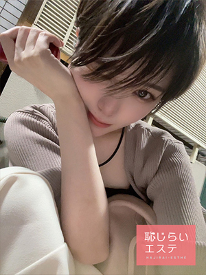 ありすプロフィール写真
