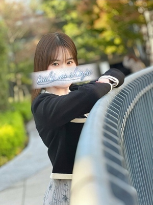 須藤ふみプロフィール写真