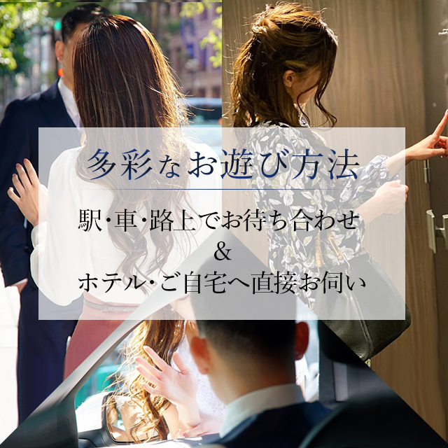 月の真珠-新宿-　店長