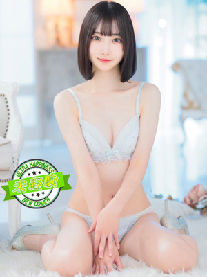 ほたるプロフィール写真