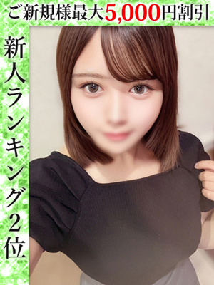 佐々木ののプロフィール写真