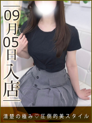 ウルトラハピネス　みあ