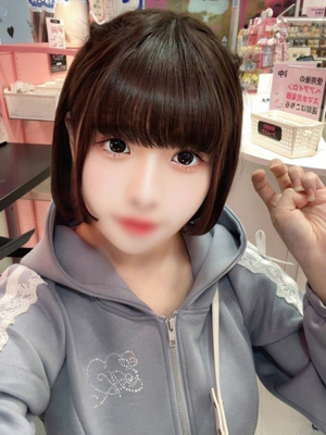 堀北あいすプロフィール写真