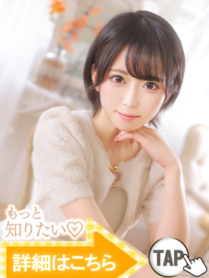 ちなプロフィール写真