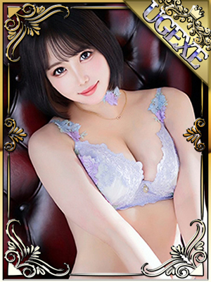 のの
