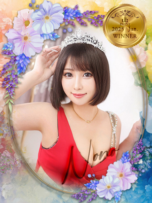 ののプロフィール写真