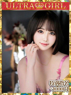 ののプロフィール写真