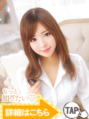 あきの