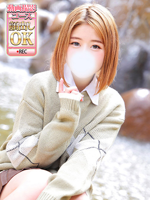 椿さくプロフィール写真
