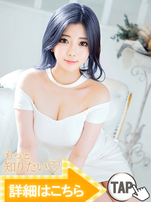 ゆりほ
