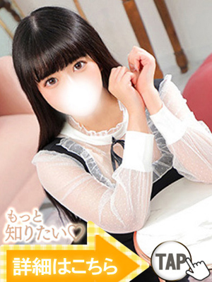 八戸ゆりか