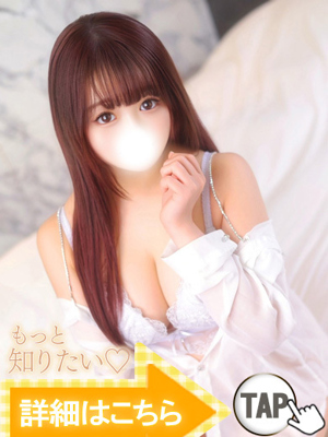 にじ