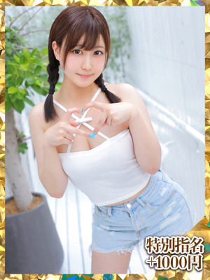 しおりプロフィール写真