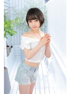 さき