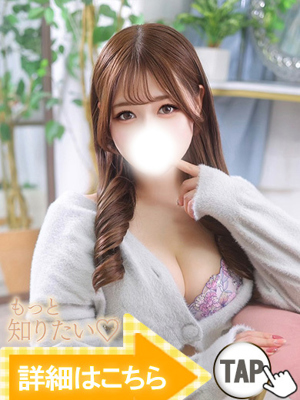 りりす