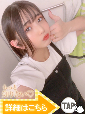 かれん