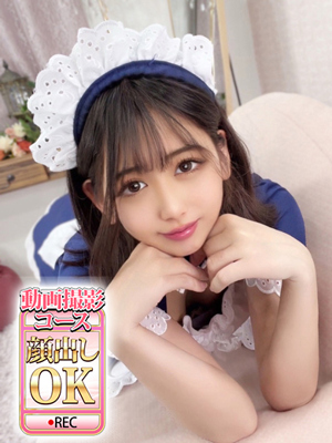 かれんプロフィール写真