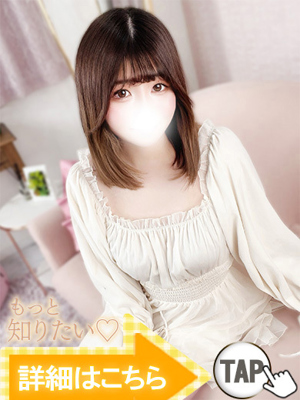 田畑みるきー