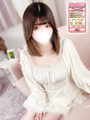 田畑みるきープロフィール写真
