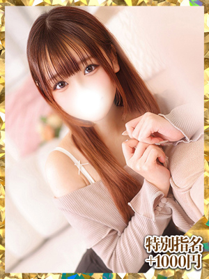 さなプロフィール写真