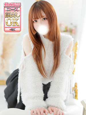 ゆうかプロフィール写真