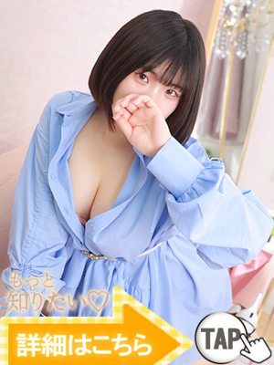 こいね
