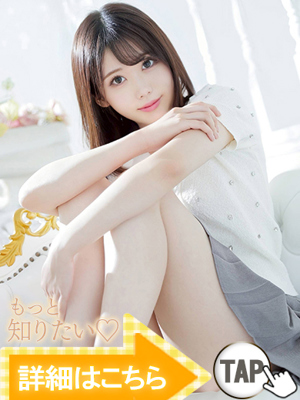 かすみ