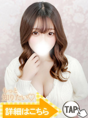 えりかプロフィール写真