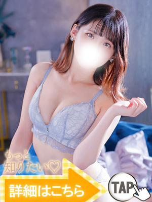 青葉ののか