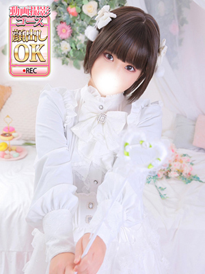 いまるプロフィール写真